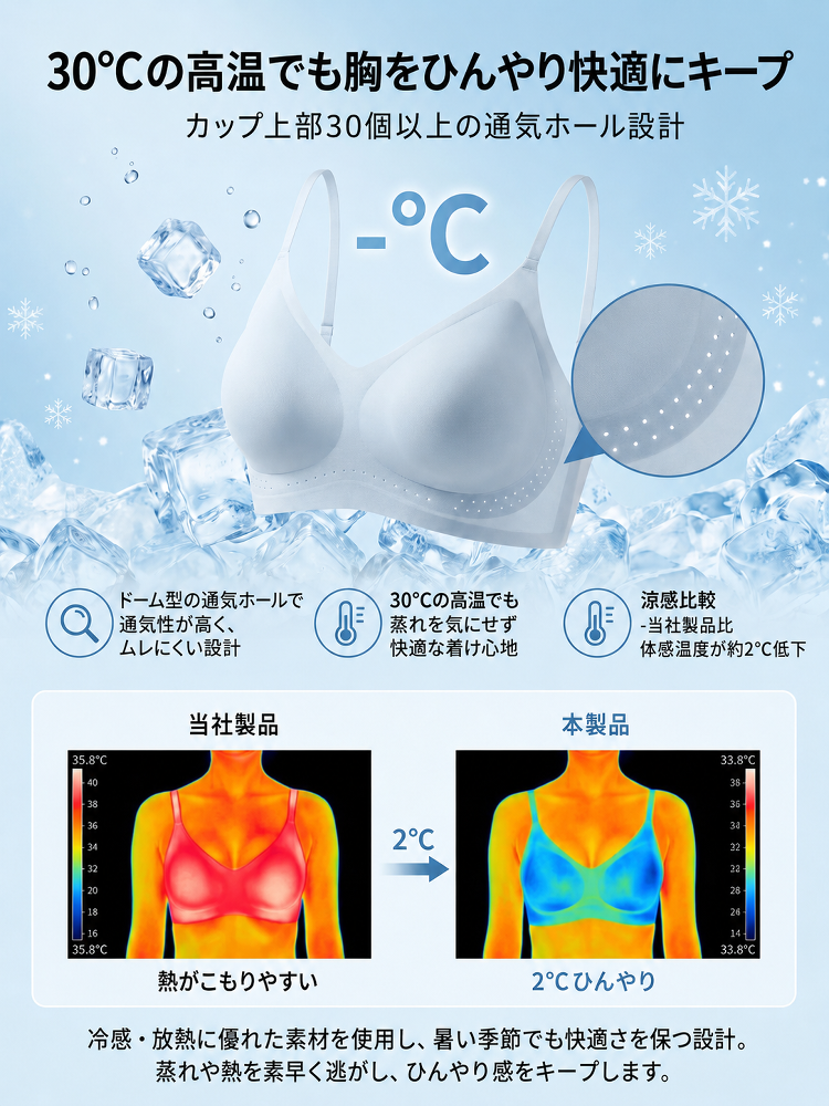 详情图13.png