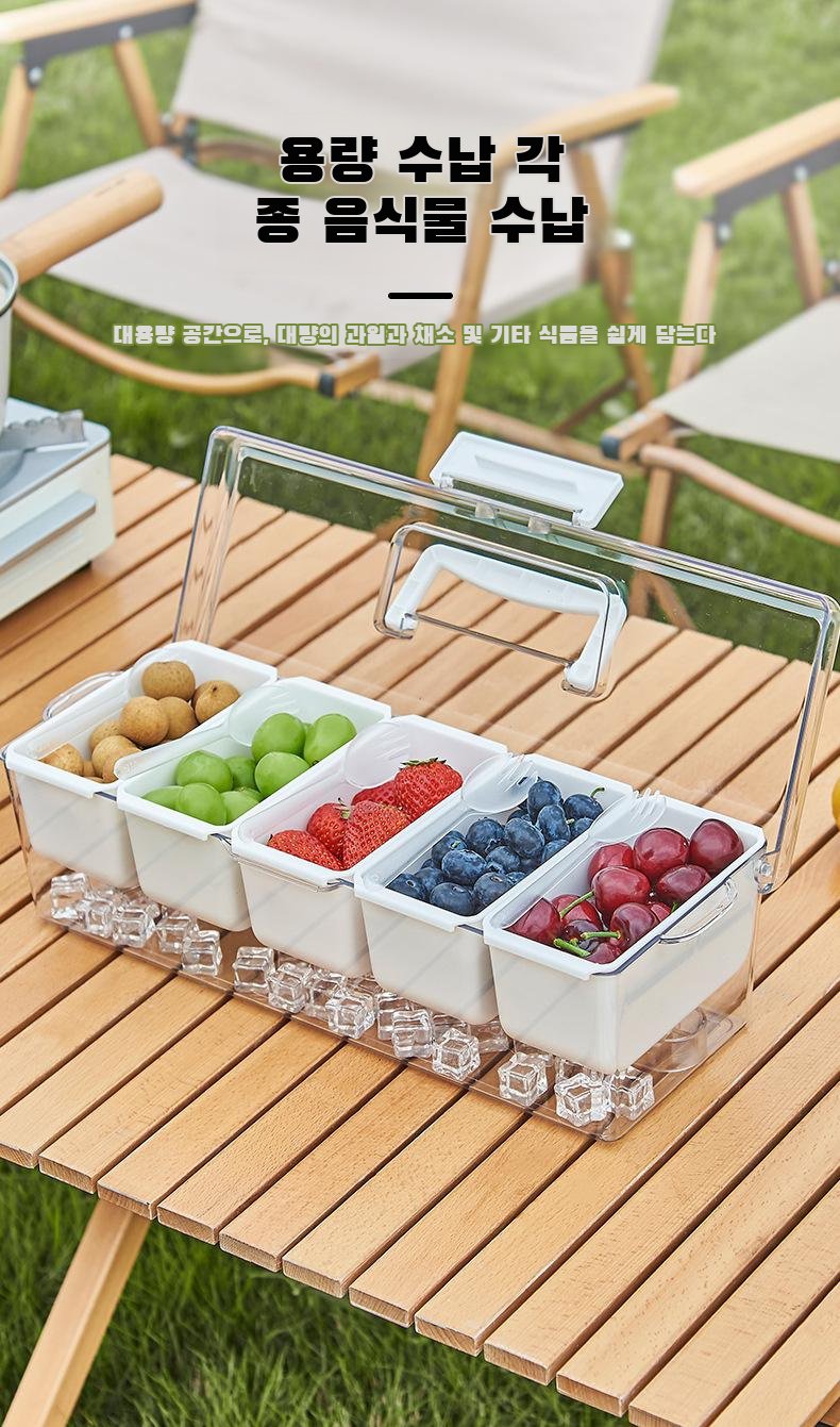 실용적인 샐러드 박스 사용 예시