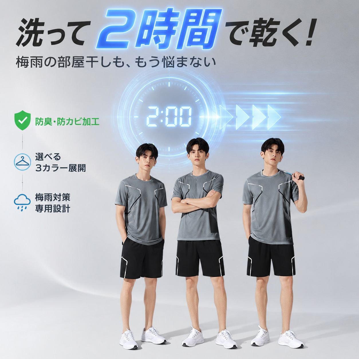 男性用冷蔵庫速乾トレーニングセット ワイドショートパンツ 半袖 ランニングウェア