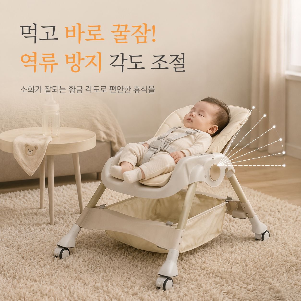 아기 가정용 접이식 식탁의자 다단계 조절 어린이 식사 의자
