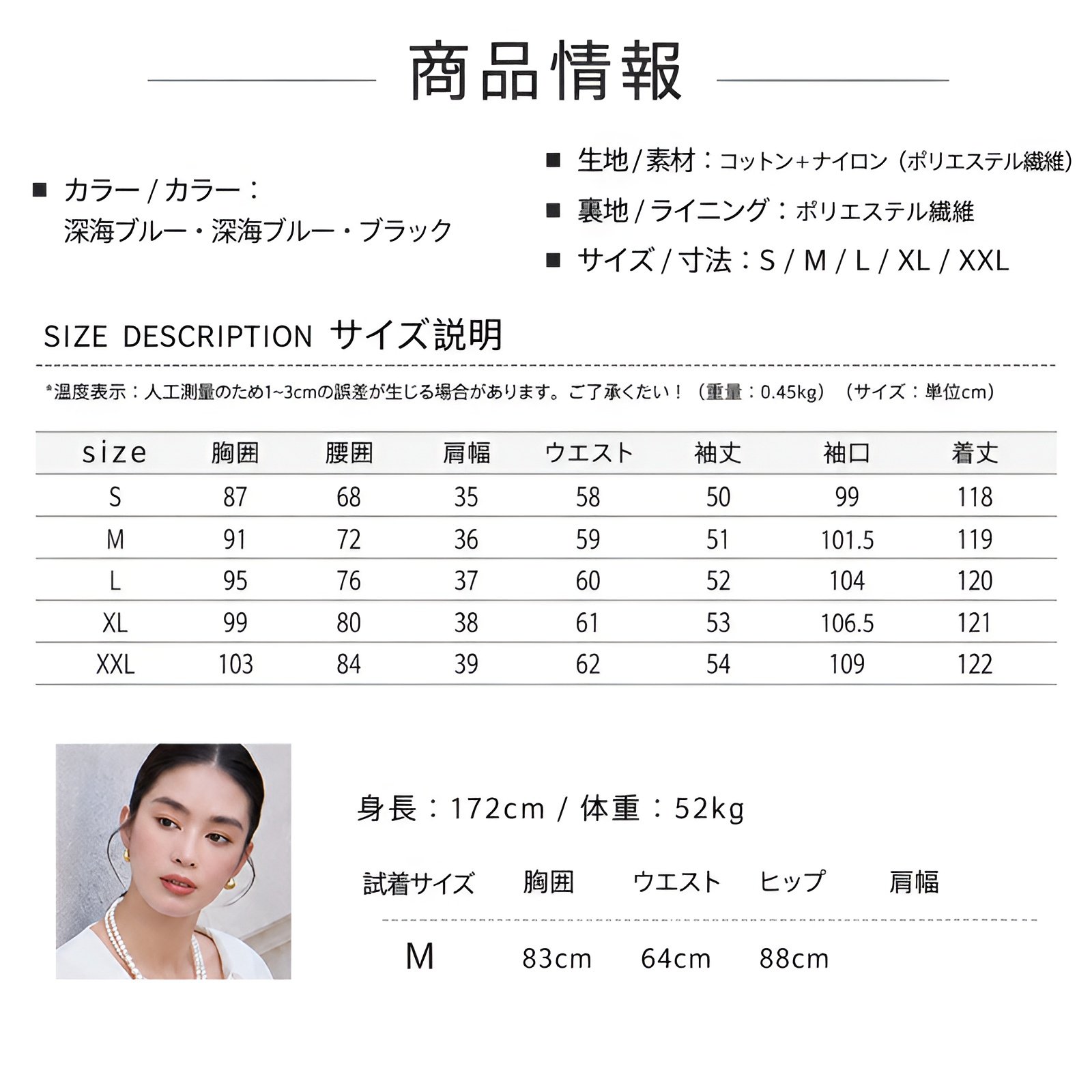 Brelira-女士蕾丝礼服连衣裙 网纱喇叭袖 中长款 修身显瘦 宴会婚礼派对裙