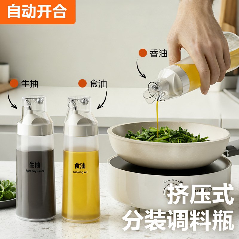 Botella dispensadora de aceite con apertura automática
