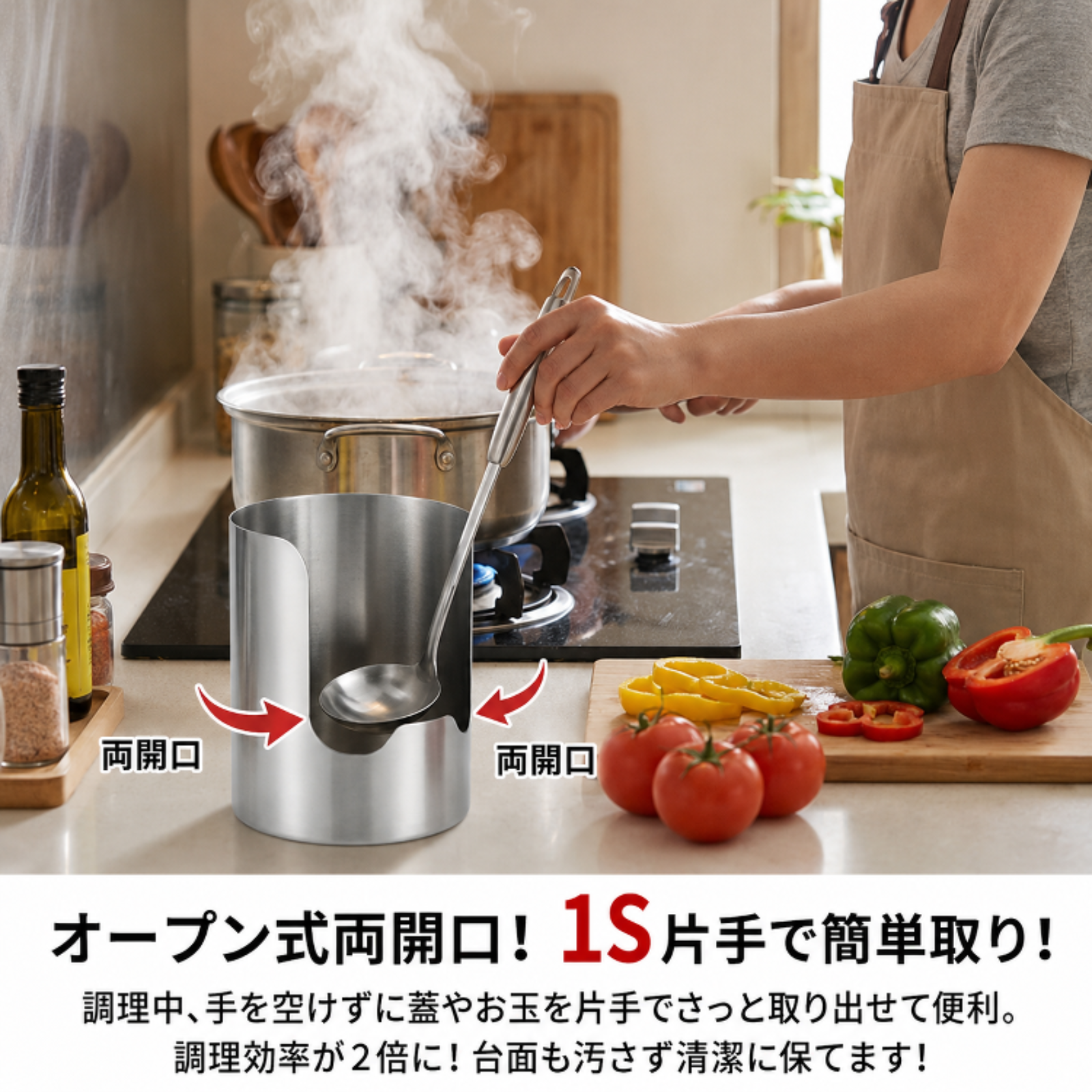 多機能厚手ステンレス製鍋蓋ラック