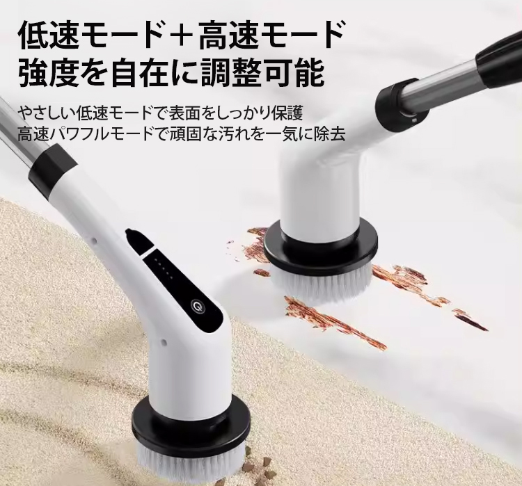 衣類や家具を傷つけない柔らかなブラシヘッド