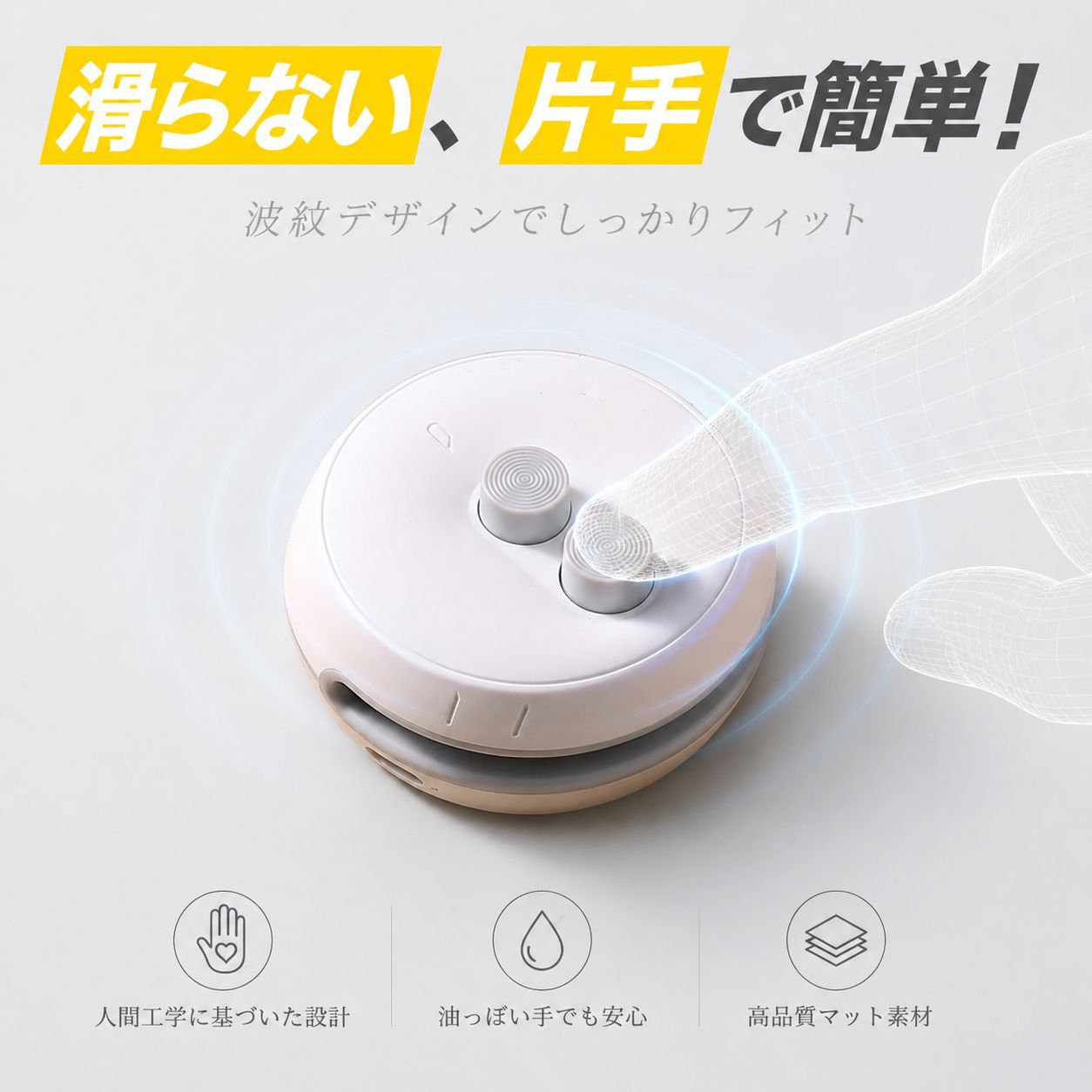 ミニ携帯充電シーラー 家庭用食品保存機