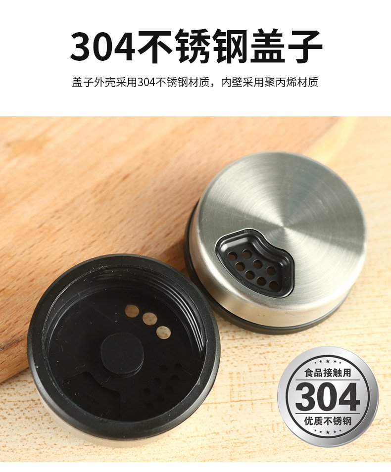 Accessoire de cuisine pour rangement des épices