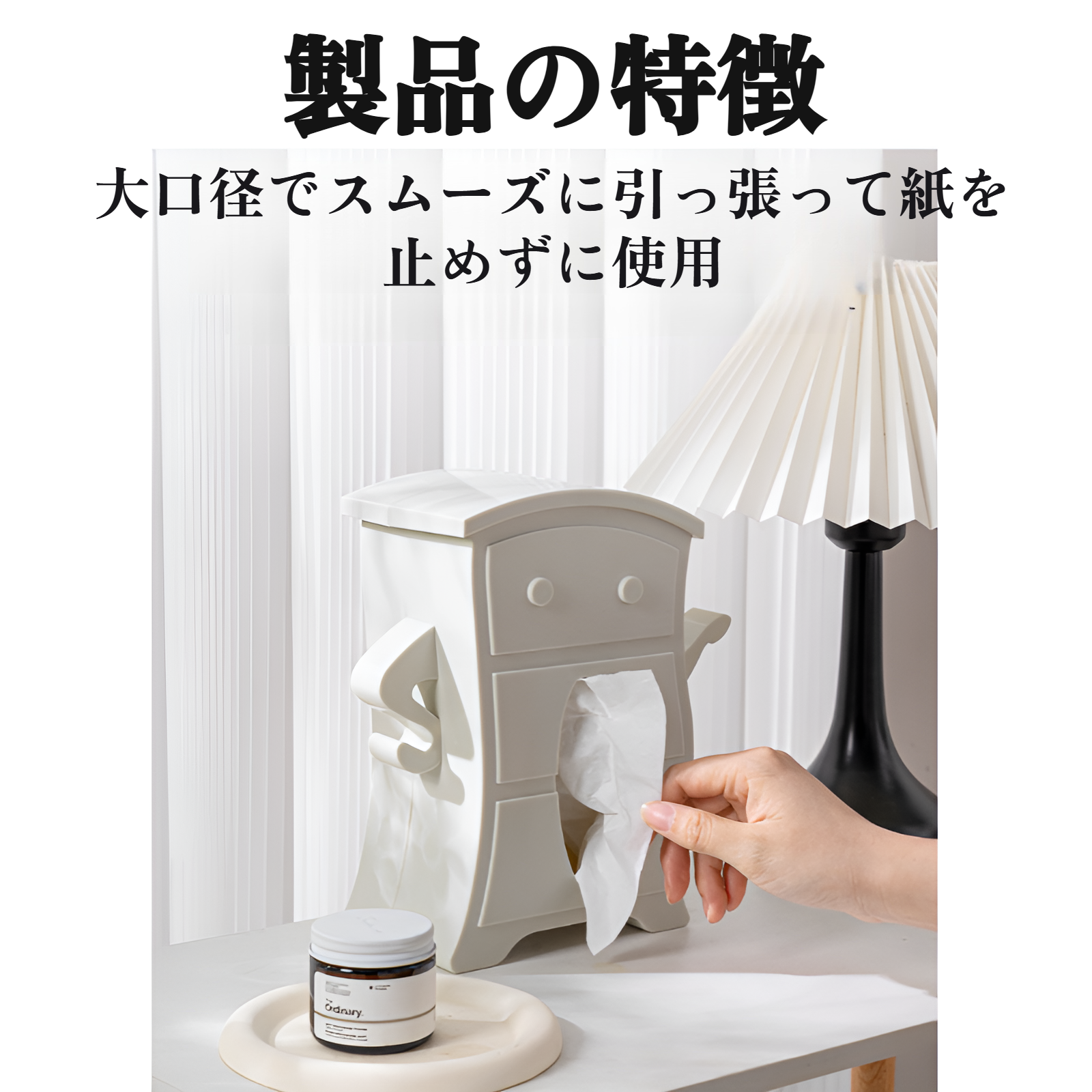 クリエイティブな小さな貴族のティッシュボックス、リビングルーム、バスルーム、ビルディングブロック、ティッシュボックス、トイレ、リフティングスプリング付き、ペーパーボックス