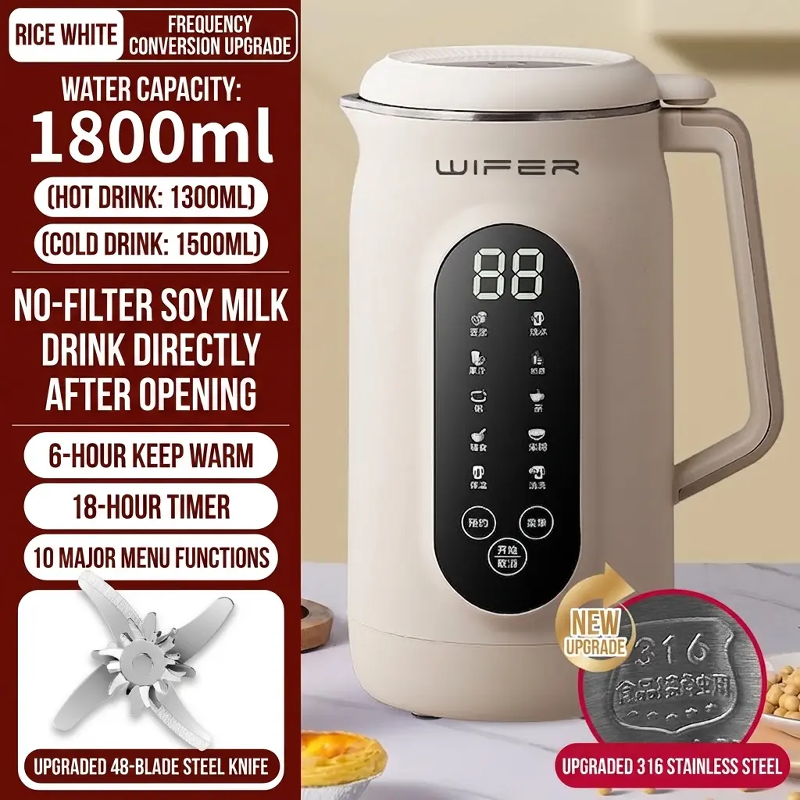 Touch Screen Fully Automatic Multi-Functional Soymilk Maker