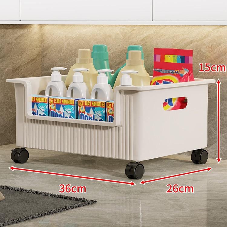 Bathroom cabinet under the shelf toilet sink movable laundry detergent rack balcony washing machine 