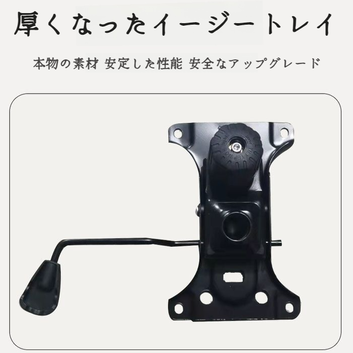 リクライニング式ハイバックチェア