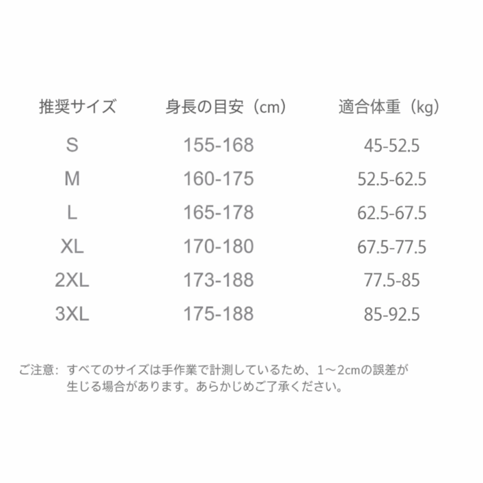 アウトドアスポーツカジュアルゴムパンツ