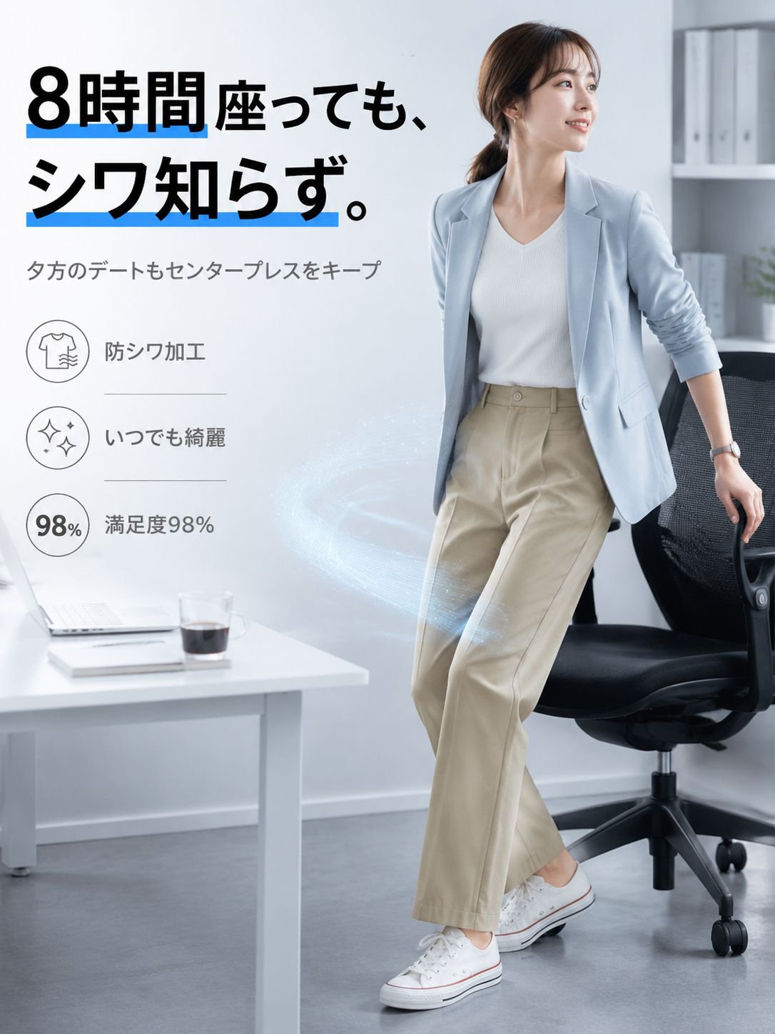 Monolly シワになりにくいクラウドコットン9分丈ワイドパンツ