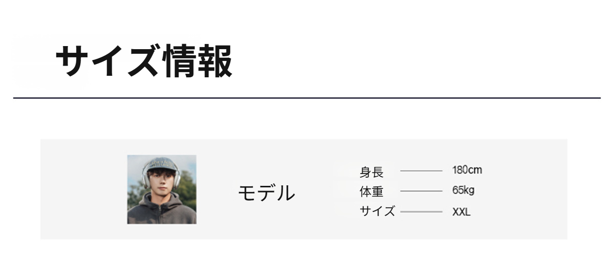 カジュアルなメンズファッションジーンズ