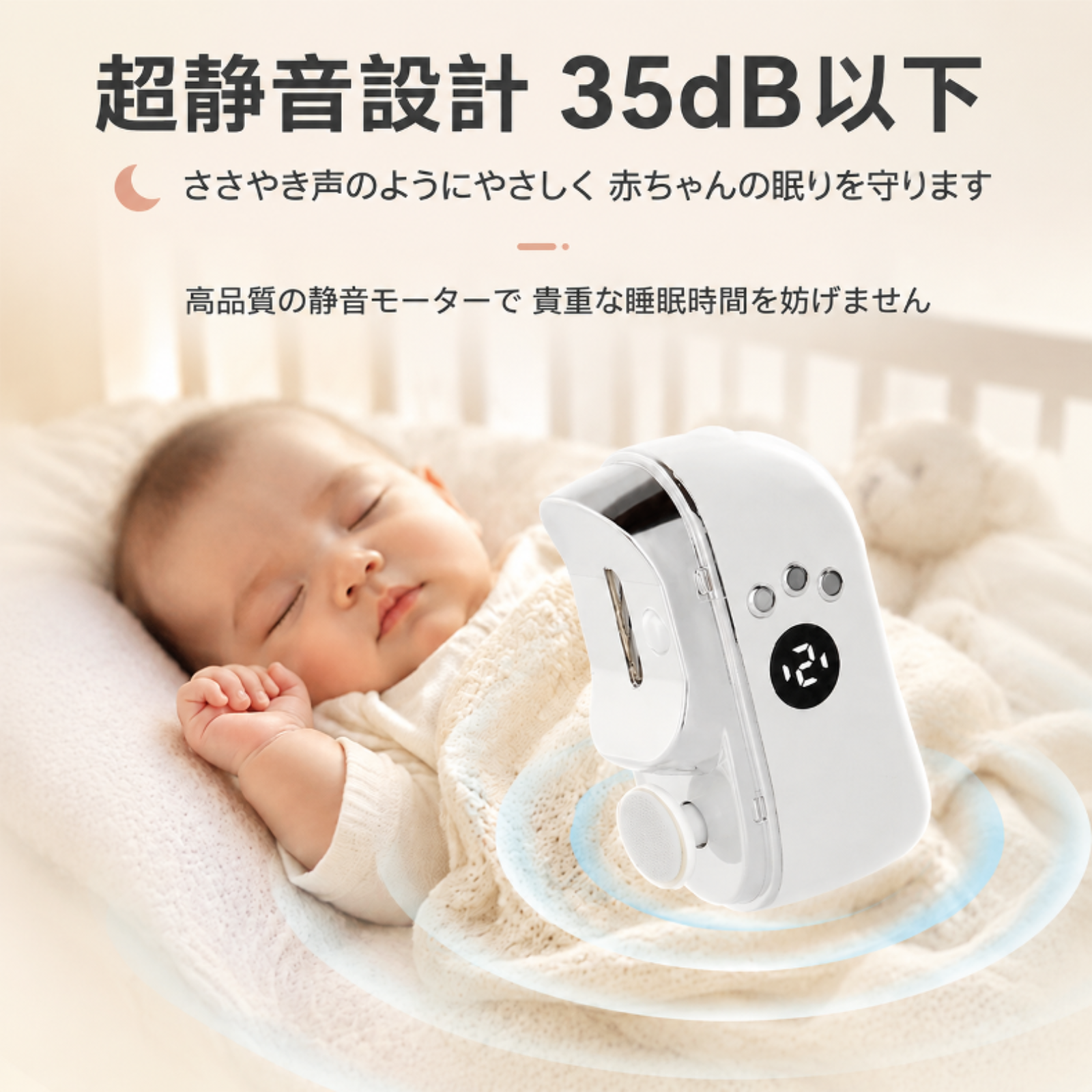 2-in-1電動ネイルグラインダー