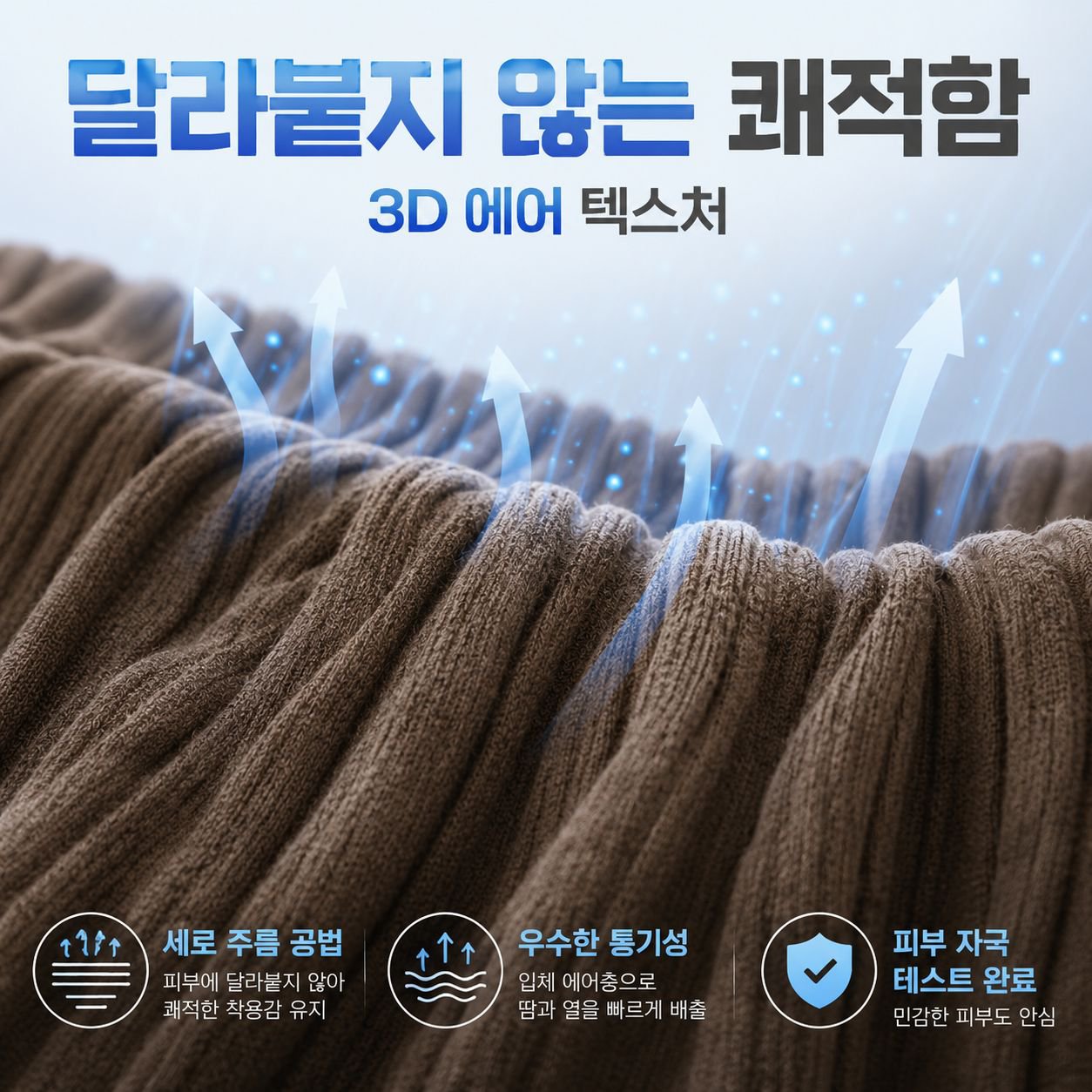 여성용 홈웨어 슬리브리스 루즈핏 드레스