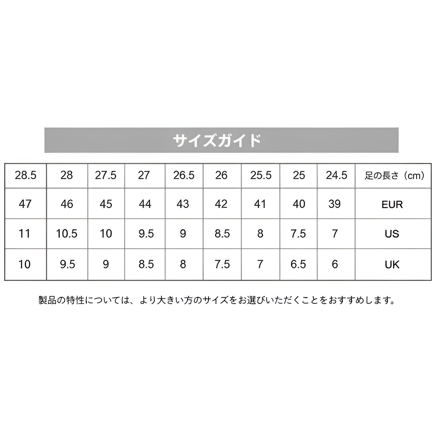 大きいサイズ メンズ 厚底 2WAYサンダルスリッパ