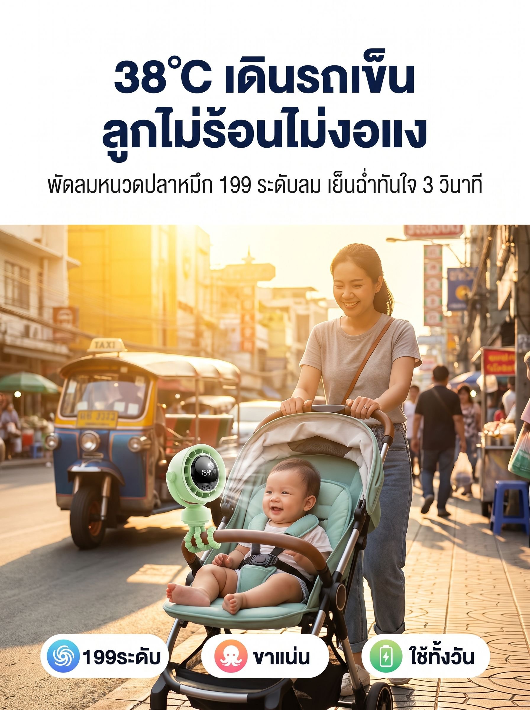 第1张-Hook Banner.jpg