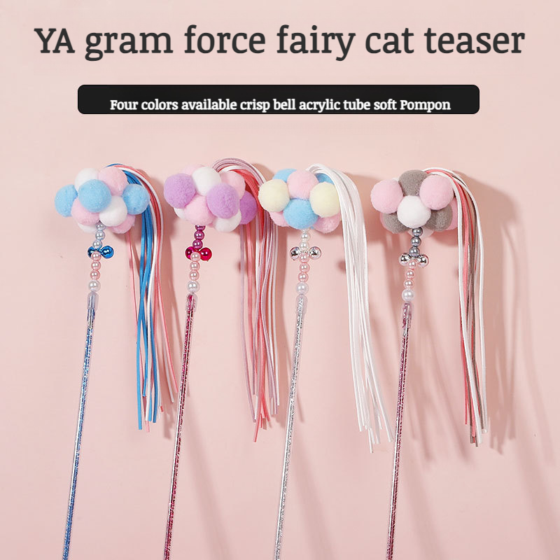 Interactive Plush Teaser Wand Set for Cats
