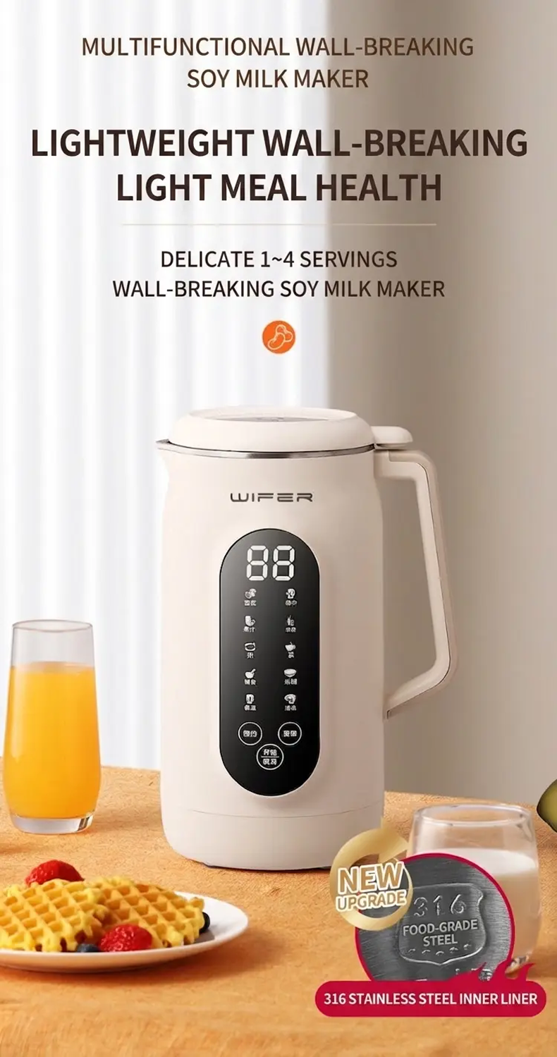 Fresh homemade soy milk poured from automatic soymilk maker