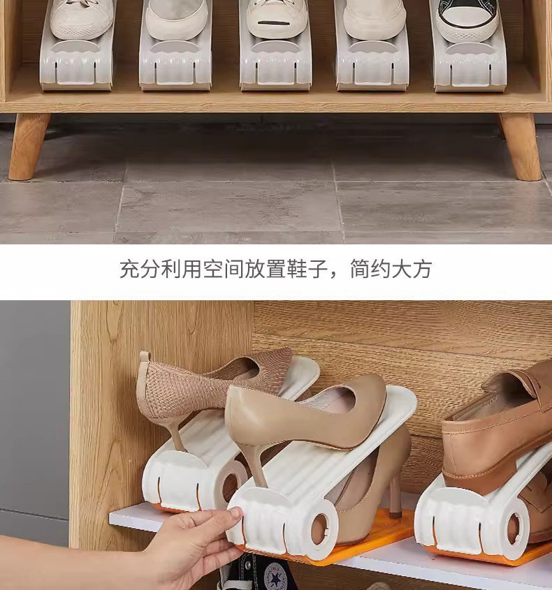 Solution de rangement chaussures moderne et pratique