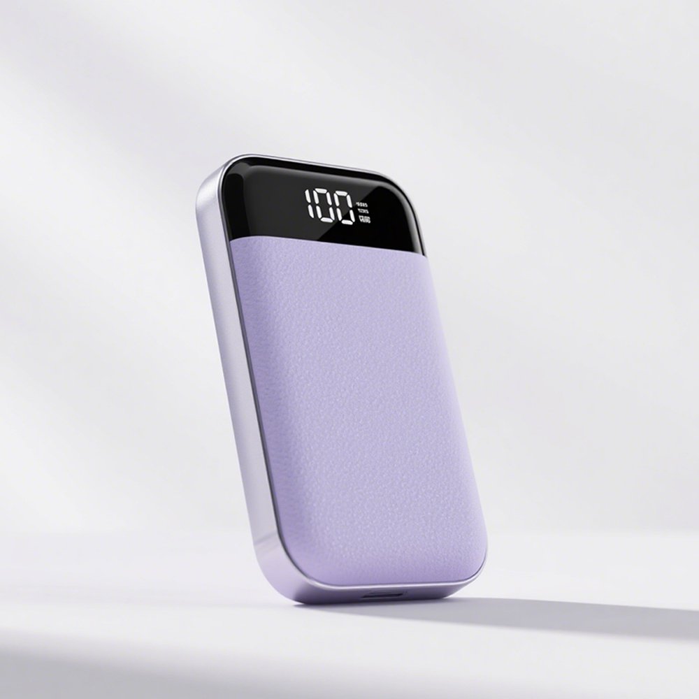Přenosná powerbanka s lithiovou baterií