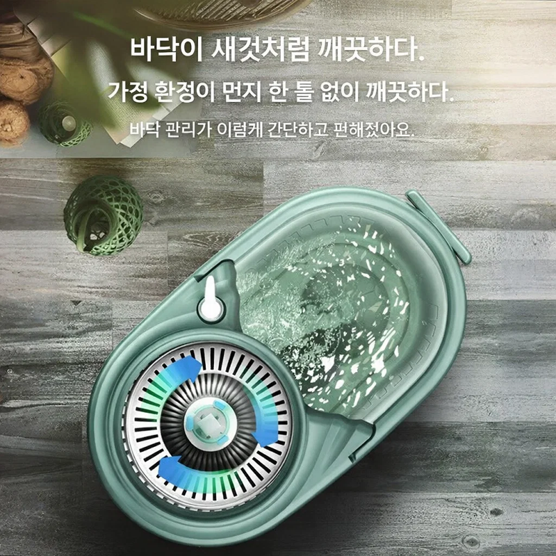 가정용 물걸레통세트 게으름뱅이 물걸레 손세탁 회전구동 물걸레통세트 탈수