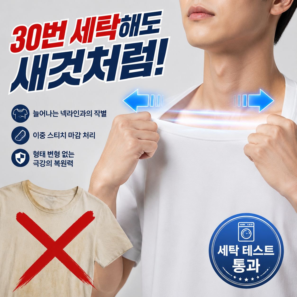 남성용 캐주얼 루즈핏 산무늬 프린트 순면 반팔 상의