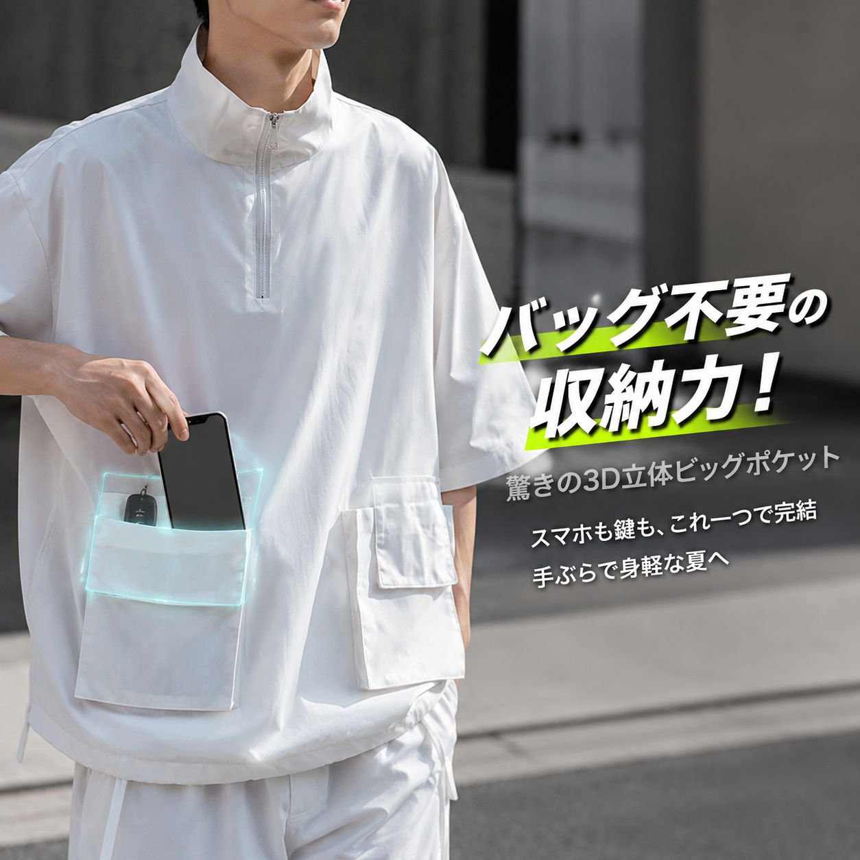 夏メンズ作業用ハーフジップ半袖トップス