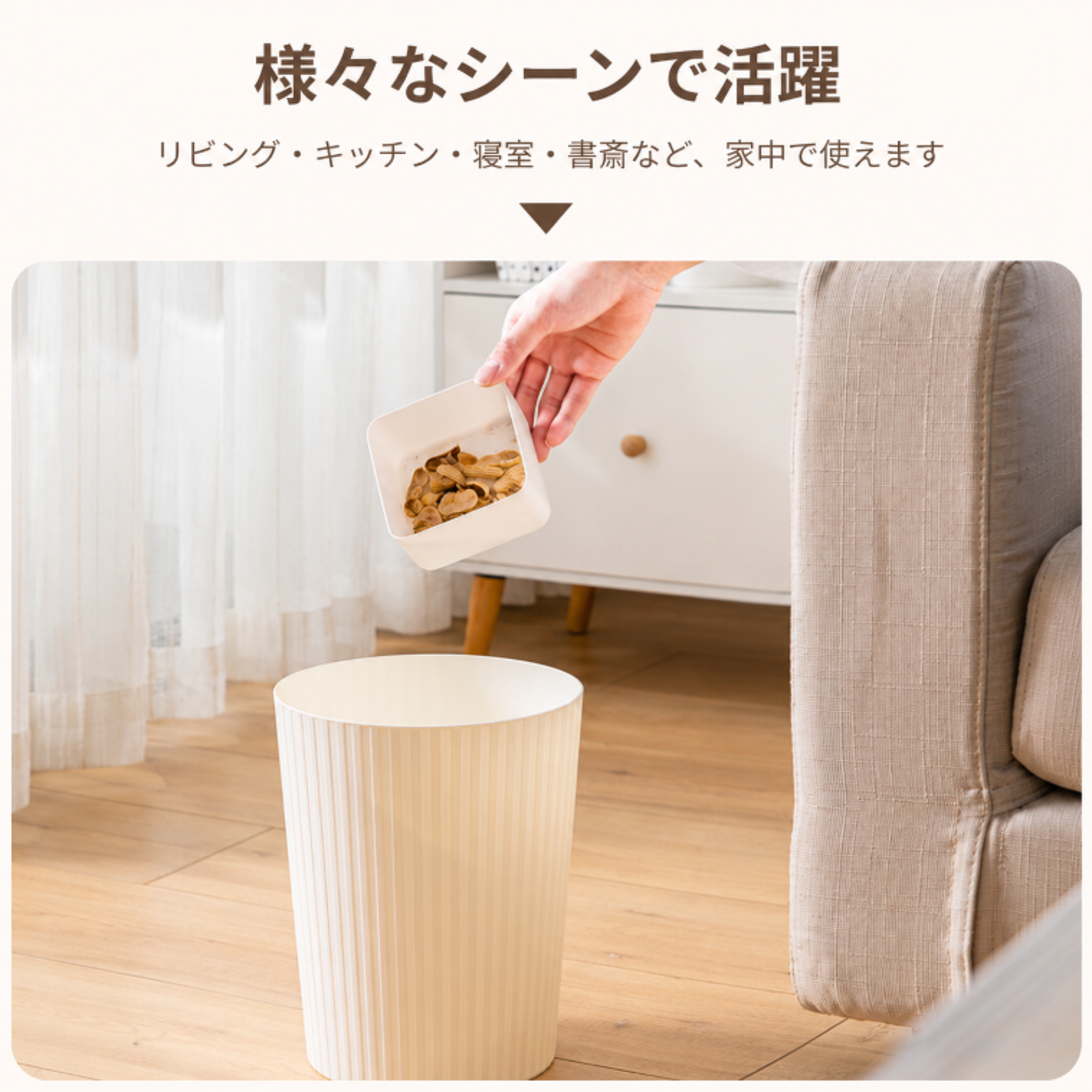 圧力リング付きの、キッチン、バスルーム、オフィス向けのプラスチック製ゴミ箱。