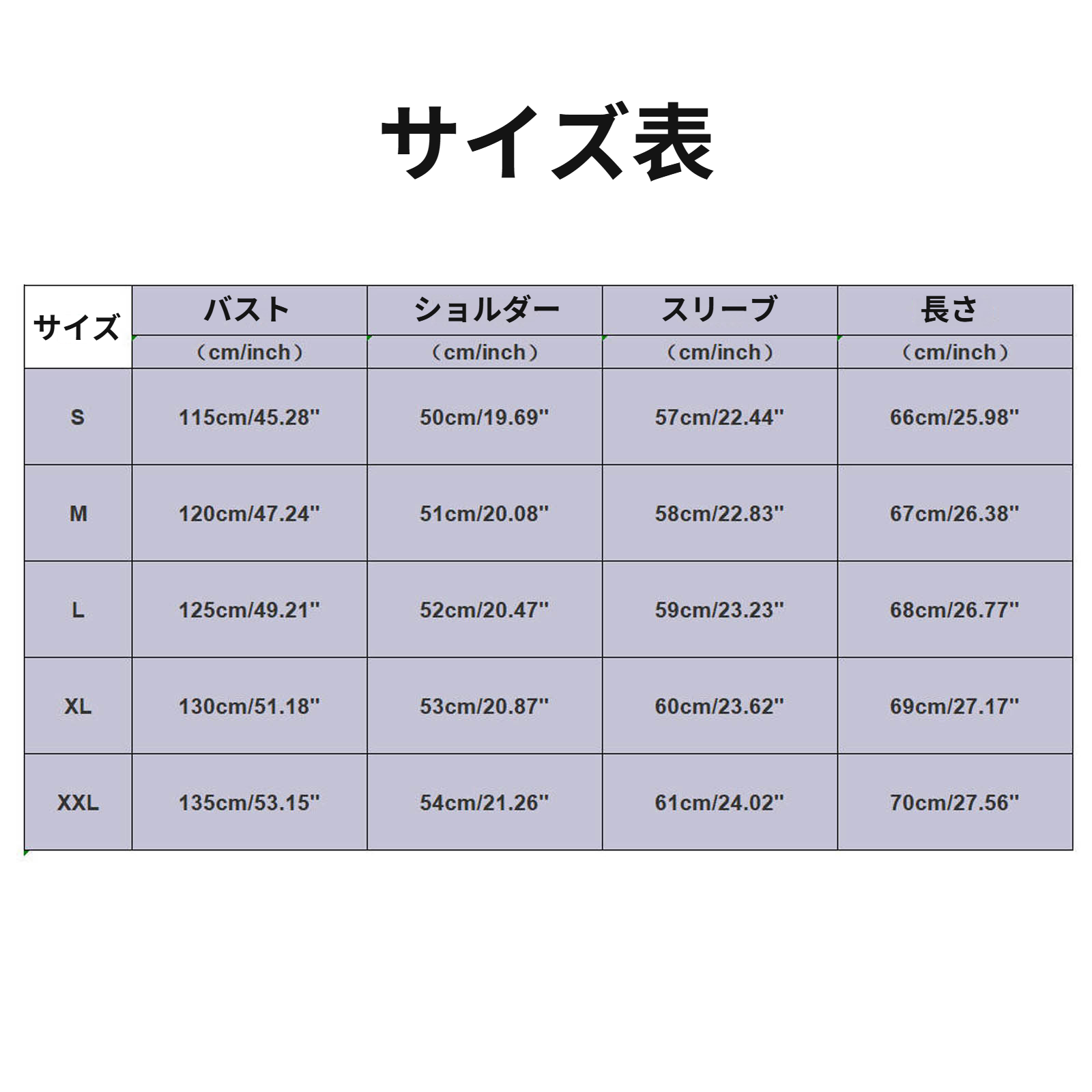 ゆったり秋冬レディーススウェット