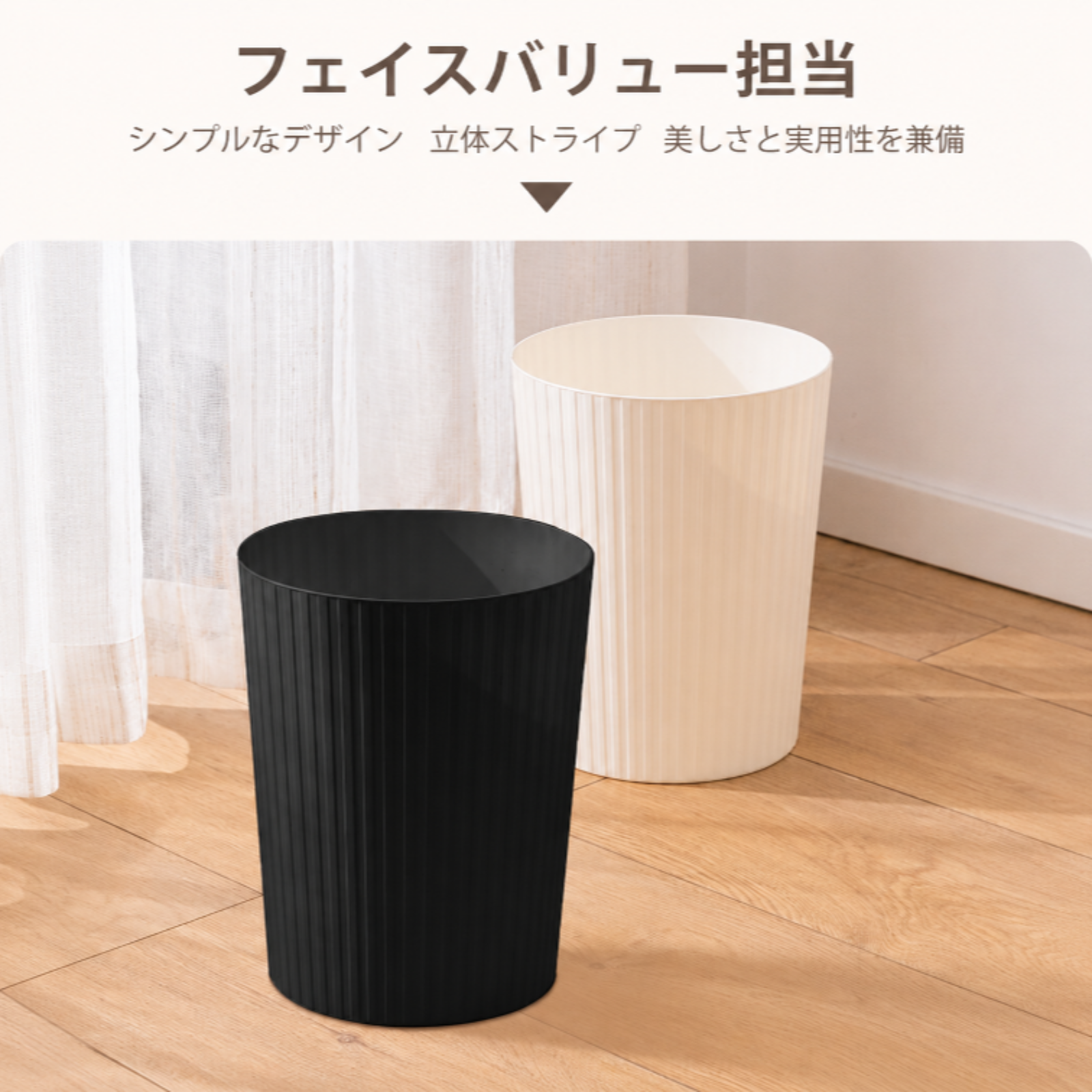 圧力リング付きの、キッチン、バスルーム、オフィス向けのプラスチック製ゴミ箱。