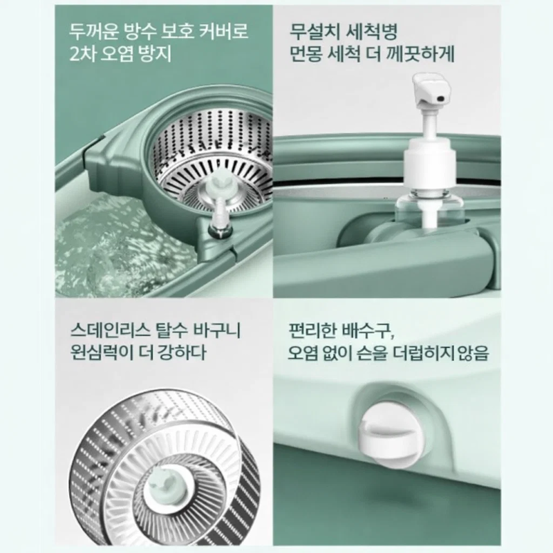 가정용 물걸레통세트 게으름뱅이 물걸레 손세탁 회전구동 물걸레통세트 탈수