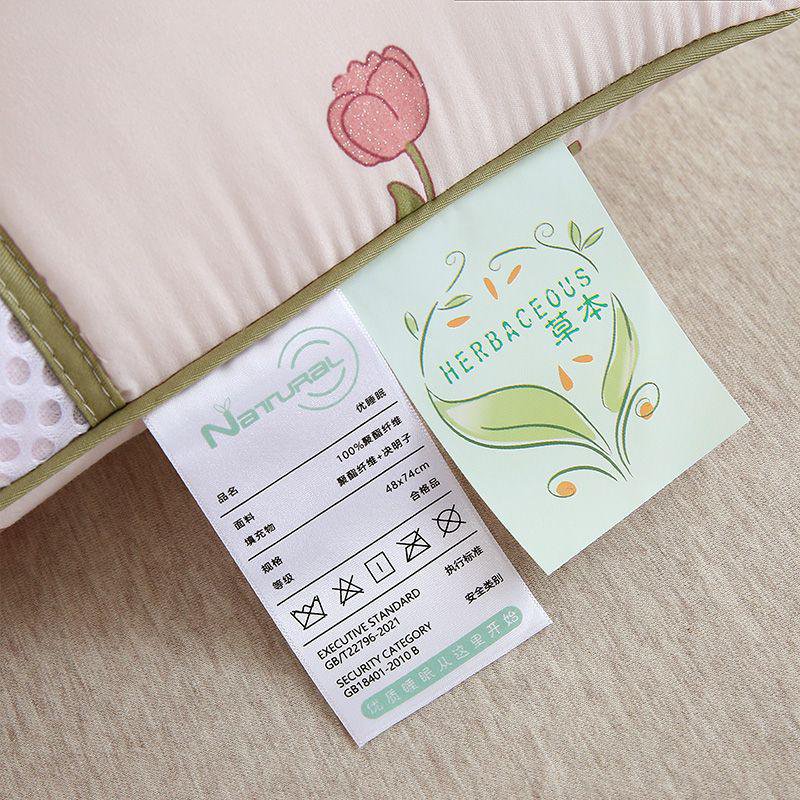 大人・学生寮用 決明子ネックサポート睡眠枕 枕芯