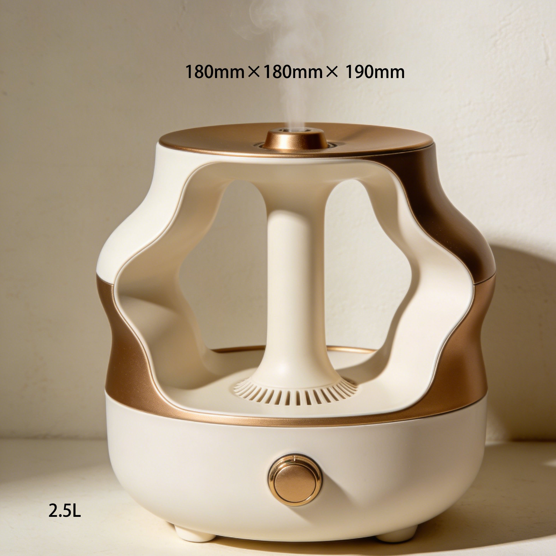 Close-up of irregular shape humidifier emitting mist