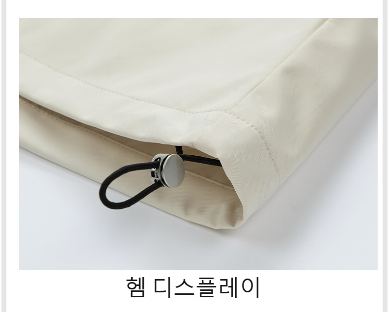 여행 및 야외 활동에 최적화된 재킷 이미지