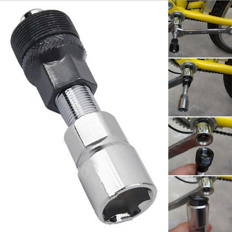 自転車メンテナンス・フリーホイール取り外し工具セット