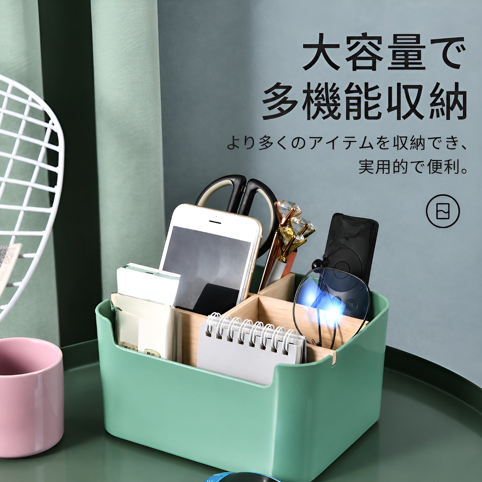 取り外し可能な竹と木製の化粧品収納バスケット、キッチン雑貨収納バスケット、リビングルームのコーヒーテーブル用木製およびプラスチック製収納ボックス