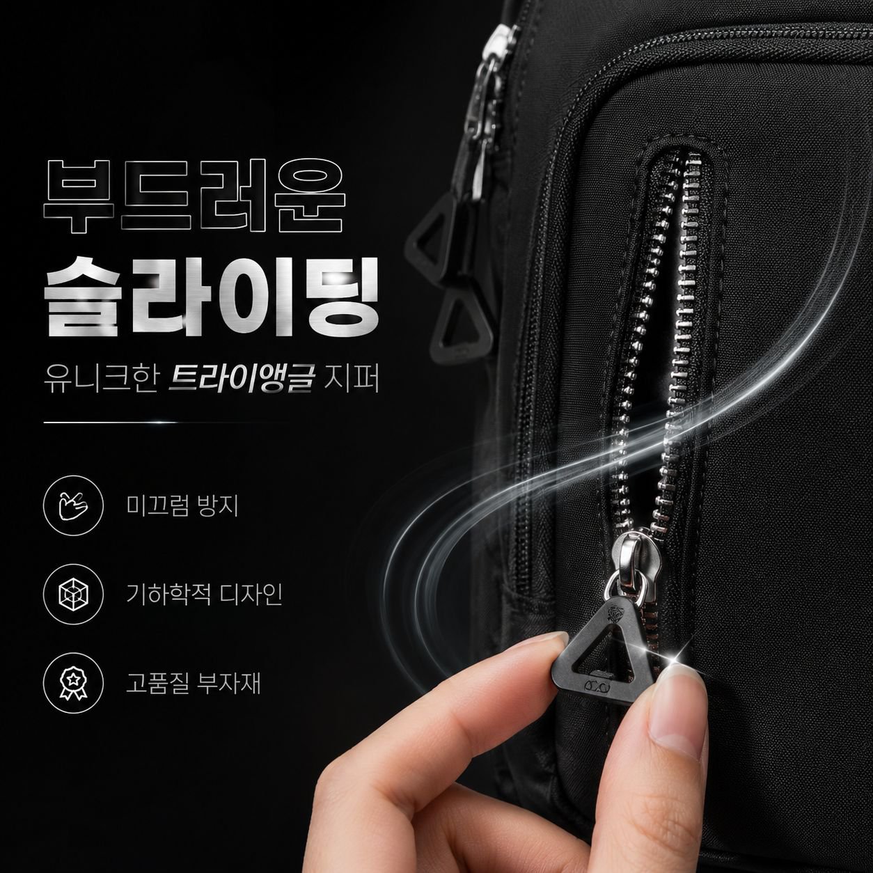 여학생용 멀티포켓 나일론 백팩 캐주얼 여행 대용량 책가방