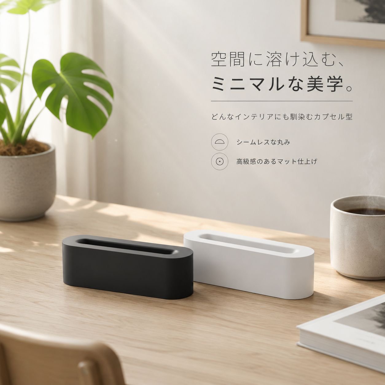 3D炎加湿器アロマナイトライト家庭用寝室卓上多機能