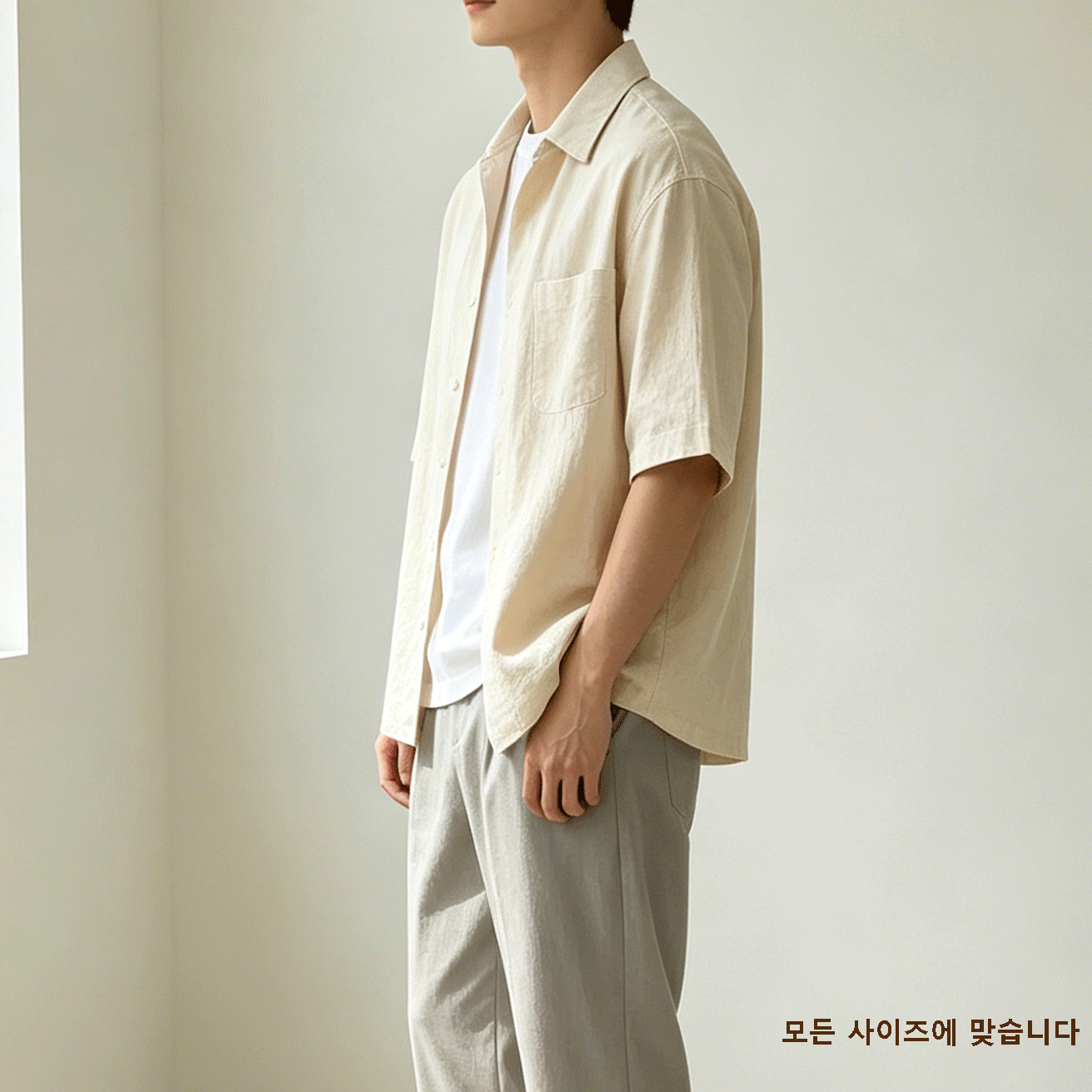 솔리드 컬러 캐주얼 셔츠 전면 이미지