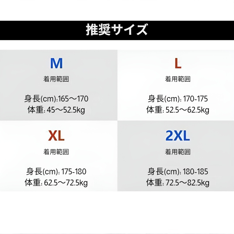 クリスマスデザインのジップパーカー着用例