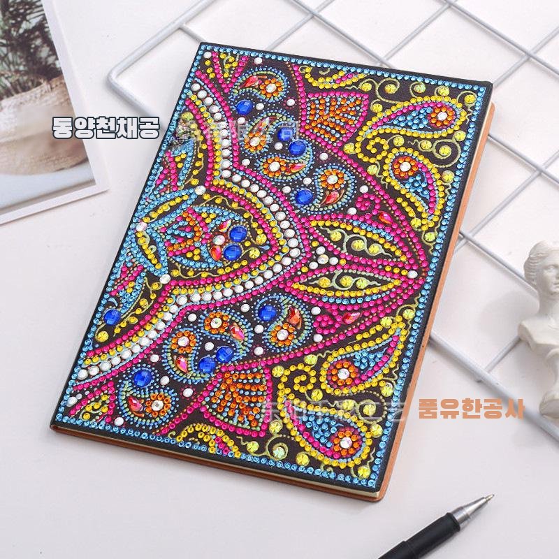 다이아몬드 그림 공책 핸드메이드 큐빅 비즈니스 다이어리 베스트셀러 글씨본