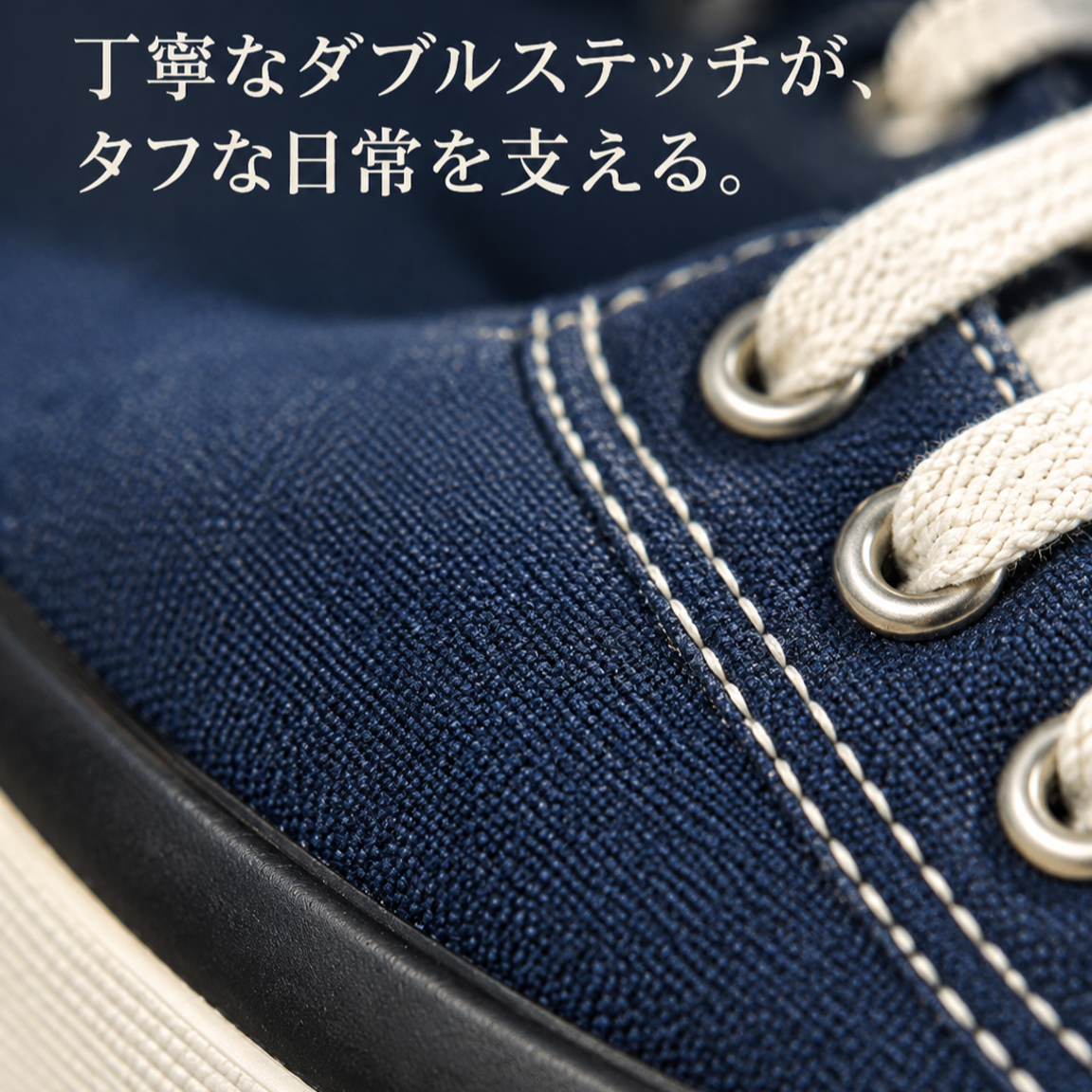 定番のキャンバスシューズ。ユニセックスで通気性に優れ、ローカットで汎用性が高く、カジュアルなフラットシューズ。学生や毎日の通勤に最適です。