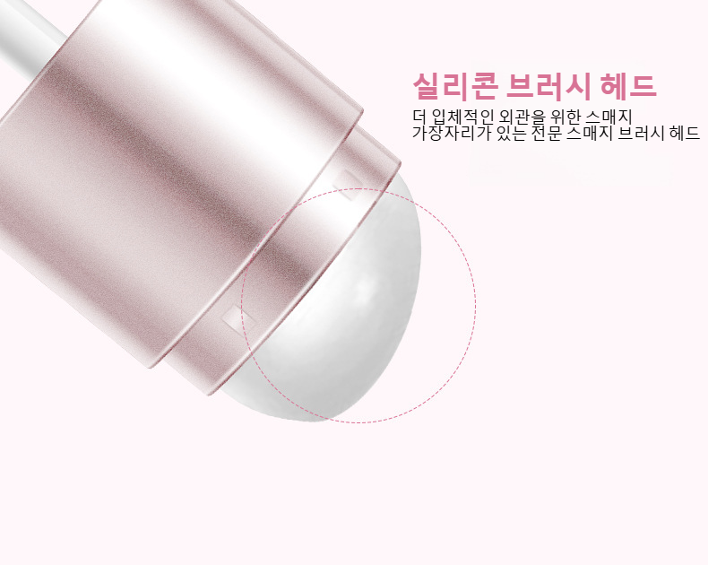 매트한 벨벳 텍스처의 틴트 디테일 클로즈업