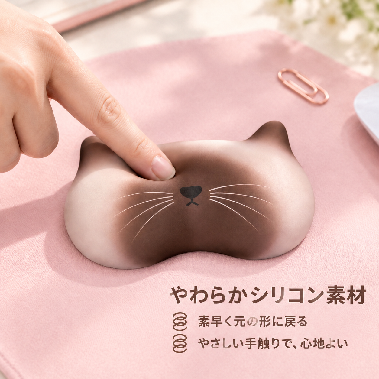 かわいい猫のマウスパッド、シリコン製リストサポート、滑り止めリストレスト、猫をテーマにしたシンプルなマウスパッド