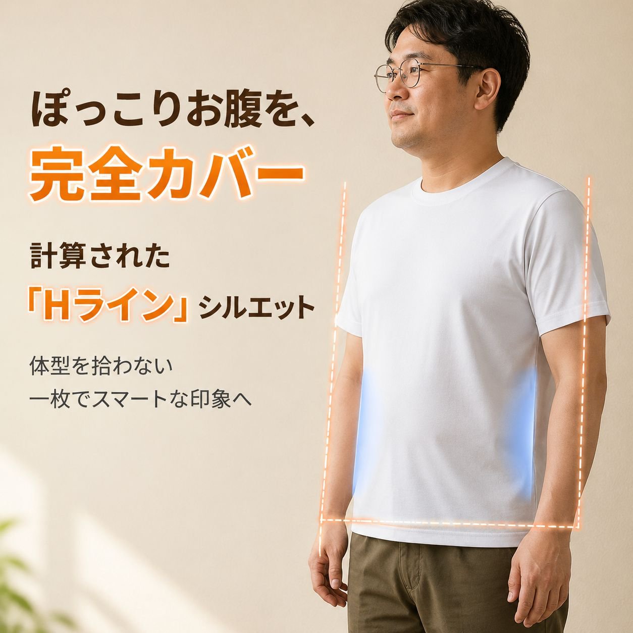 夏用メンズ綿素材シンプル半袖Tシャツ