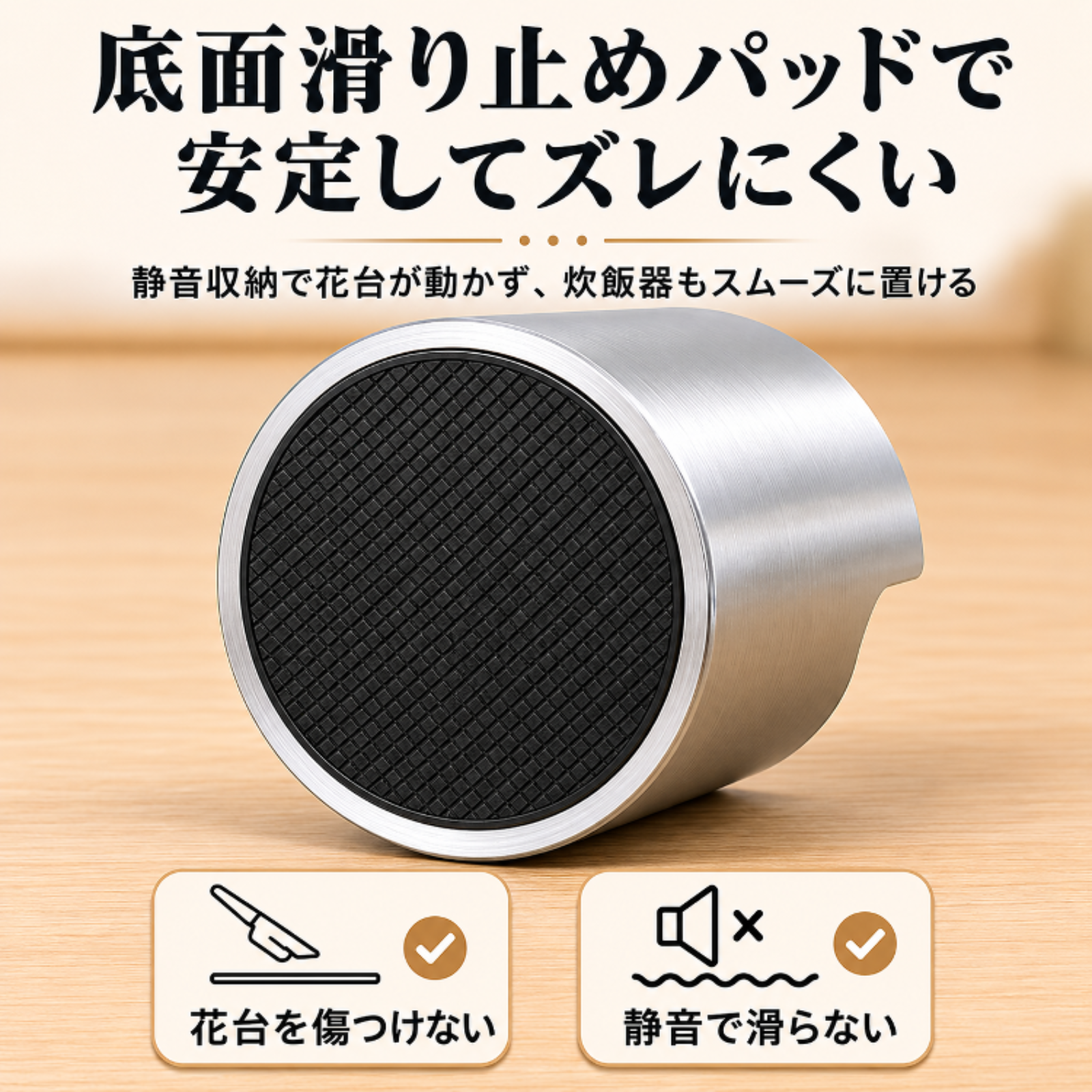 多機能厚手ステンレス製鍋蓋ラック