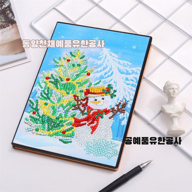 다이아몬드 그림 공책 핸드메이드 큐빅 비즈니스 다이어리 베스트셀러 글씨본