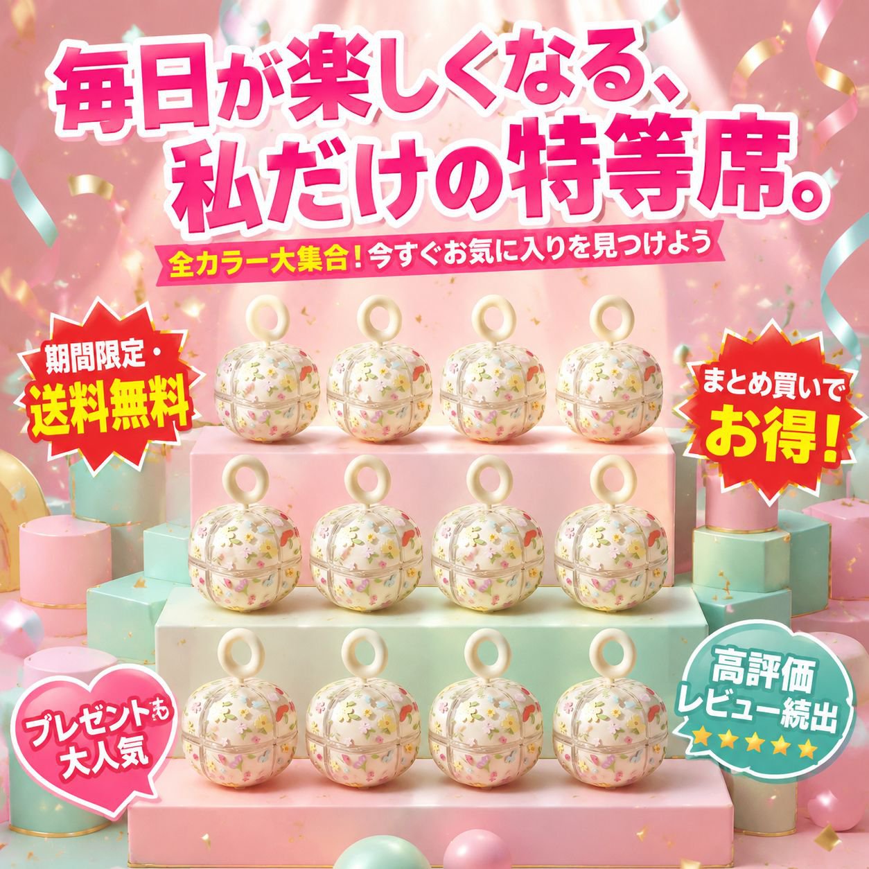多機能フラワー磁石ピルボックス