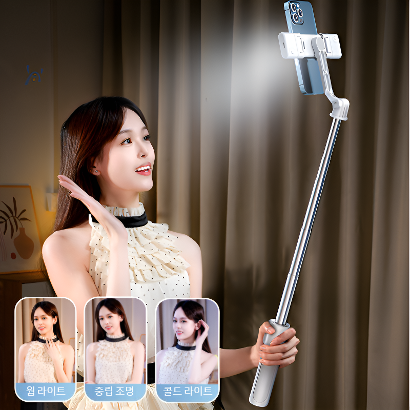 휴대용 트리플 셀카봉 미니폰 블루투스 셀카봉 삼각대 동영상 촬영 셀카봉